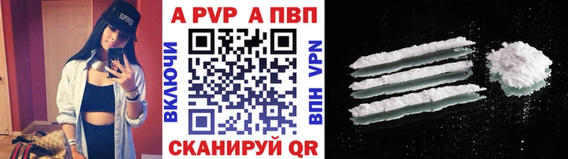 Меф Южноуральск