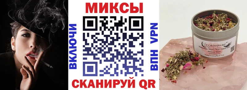 Бутират 99%  цена наркотик  Южноуральск 