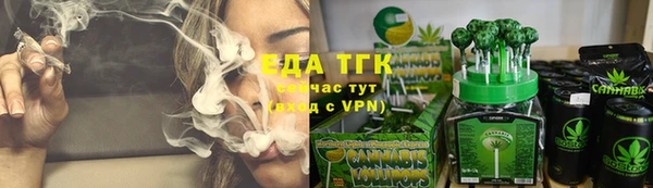 COCAINE Абдулино