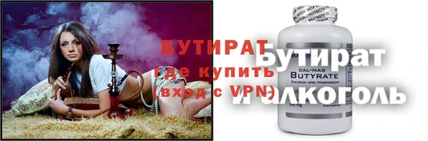 меф VHQ Абаза