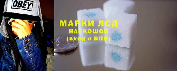 COCAINE Абдулино
