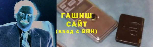 COCAINE Абдулино