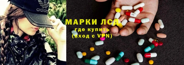 меф VHQ Абаза