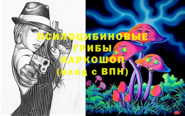 круглые Абинск