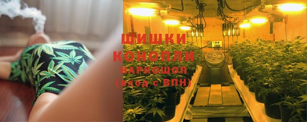 COCAINE Абдулино