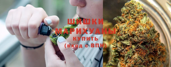меф VHQ Абаза
