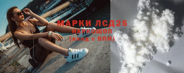 меф VHQ Абаза